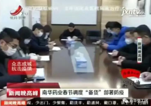 1601278493125269.png image.png