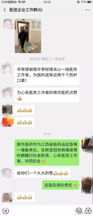 1601278760844929.png image.png