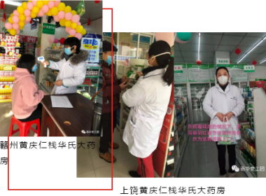 1601279621688938.png image.png