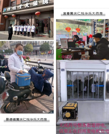 1601279652131027.png image.png