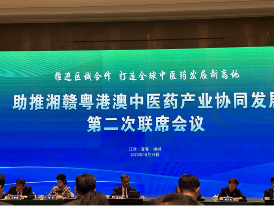 1698222992214470.png image.png